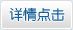 &#23436;&#32654;